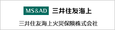 三井住友海上火災保険株式会社